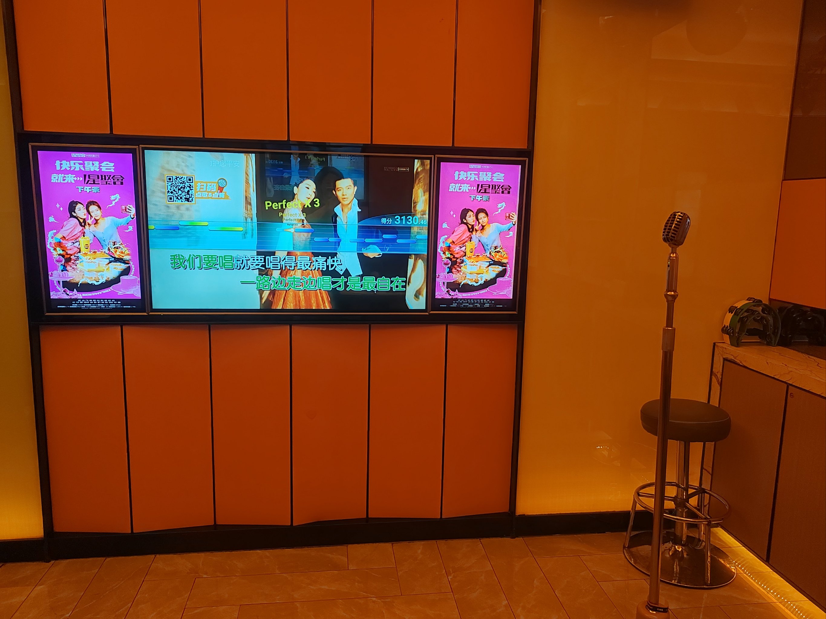 三明商务ktv：低端场商务ktv选择指南-建宁县ktv预订